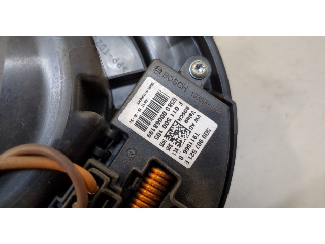 Моторчик печки  Skoda Octavia (A7) 2013-2023        