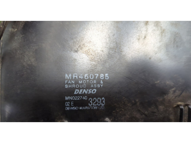 Вентилятор радиатора Mitsubishi Space Star 1998-2006