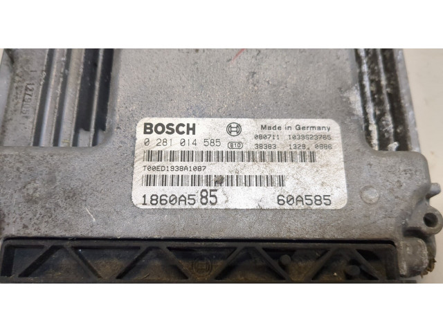 Блок управления двигателем Mitsubishi Lancer 10 2007-2015