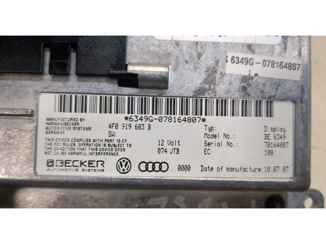 Дисплей бортового компьютера  Audi A6 (C6) 2005-2011          