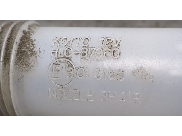 Бачок омывателя  Mitsubishi Lancer 10 2007-2017 8260A117   