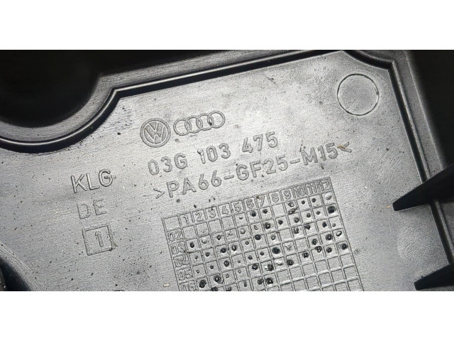 Клапанная крышка двигателя ДВС Mitsubishi Outlander XL 2006-2012