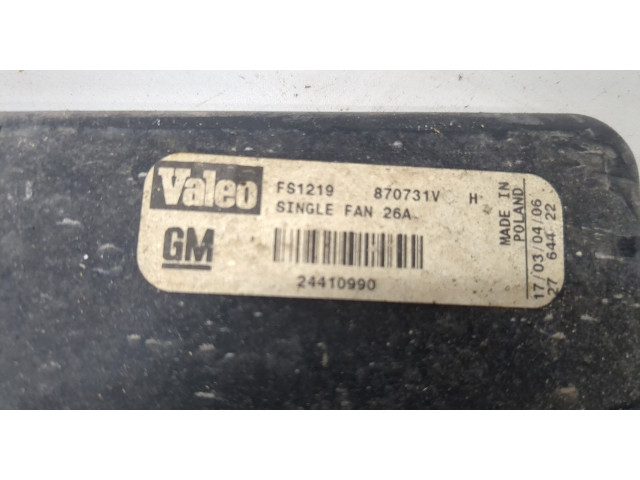 Вентилятор радиатора  Opel Vectra C 2002-2008           