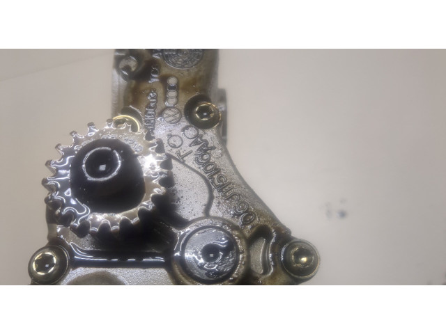 Масляный насос