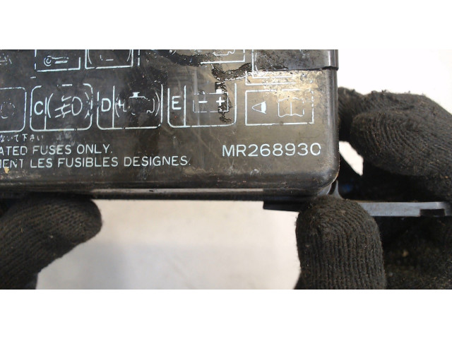 Блок предохранителей Mitsubishi Montero Sport / Pajero Sport 1996-2008 MR268930 3.5