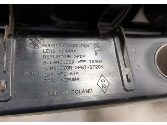 Задний фонарь          