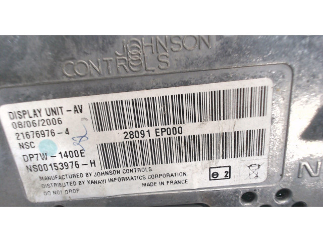 Дисплей мультимедиа Nissan Pathfinder 2004-2014 21676976-4
