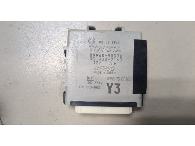 Блок комфорта  Lexus LS460 2006-2012        