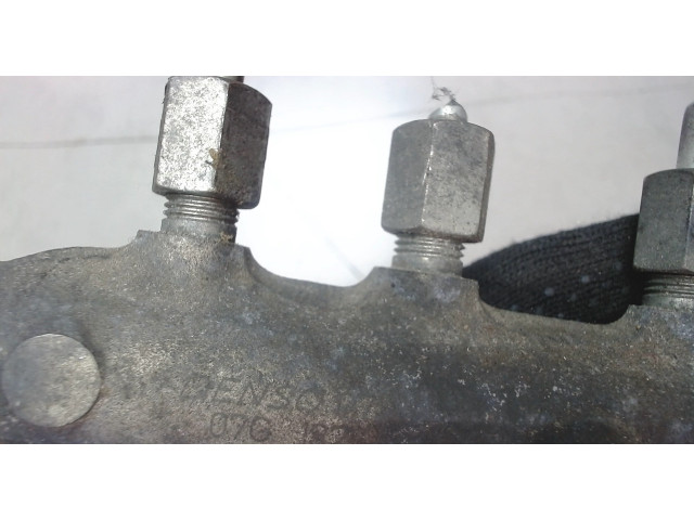 Vstřikovací lišta