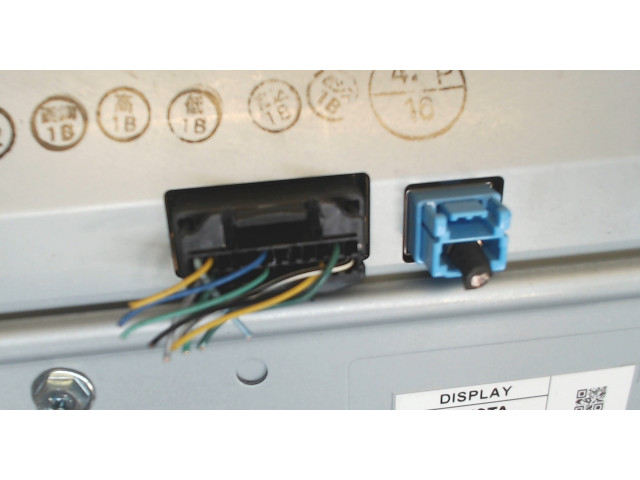 Дисплей мультимедиа Lexus GS 2011-2015 8611030250