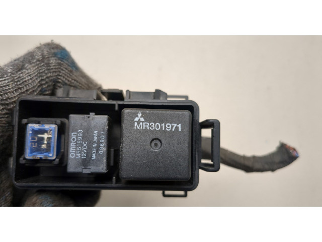 Блок реле Mitsubishi Galant 2004-2012