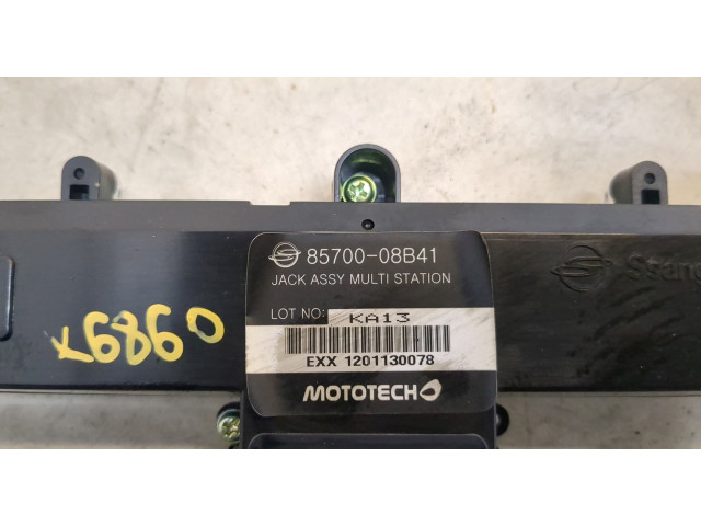 Дисплей бортового компьютера SsangYong Rexton 2007-2012 8570008B41
