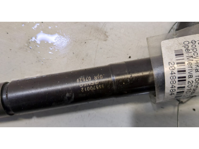 Форсунка топливная  Opel Meriva 2010-    55570012     