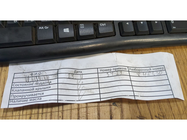 Форсунка топливная  BMW X3 E83 2004-2010    13537797877     