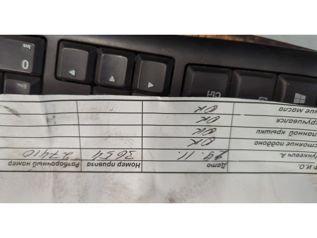 Генератор Ford C-Max 2002-2010