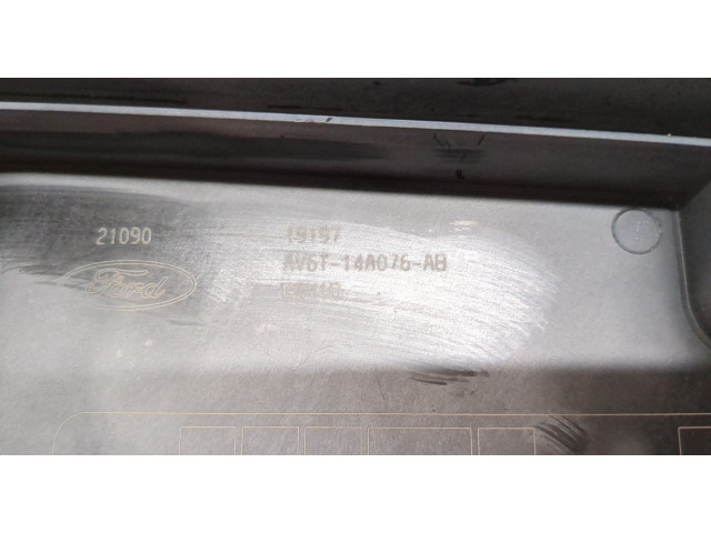 Блок предохранителей  Ford Focus 3 2011-2015         