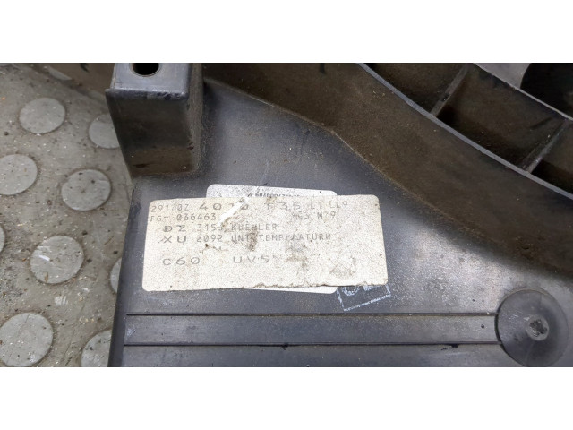 Вентилятор радиатора Opel Omega B 1994-2003