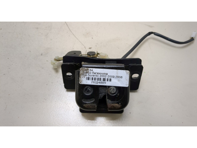 Замок багажника  KIA Sorento 2002-2009       