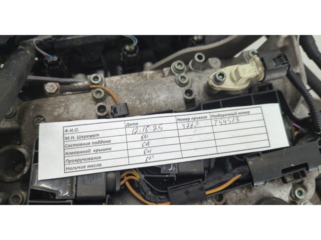 Генератор  Skoda Fabia 1999-2007           