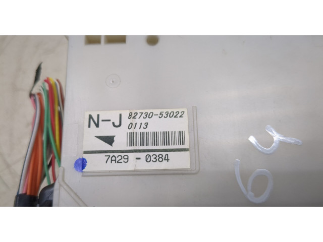 Блок предохранителей Lexus IS 2005-2013