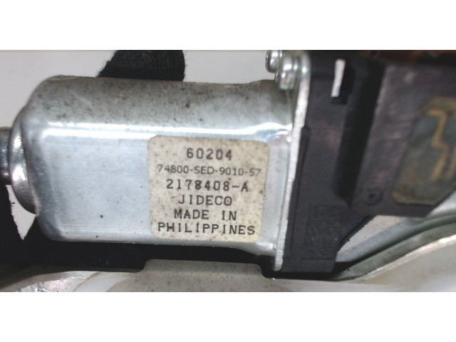 Замок багажника Honda Accord 7 2003-2007