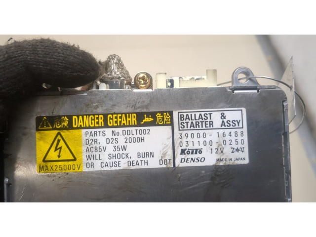 Блок розжига  Land Rover Discovery 3 2004-2009