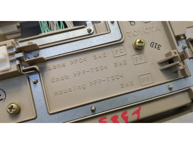 Дисплей бортового компьютера Lexus GX 2002-2009