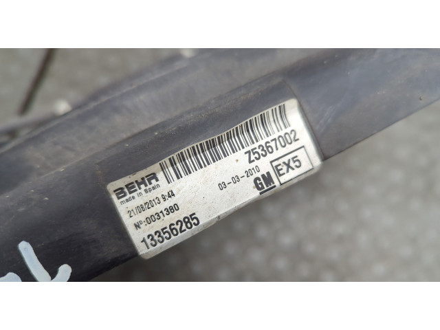 Вентилятор радиатора Opel Meriva 2010-2018