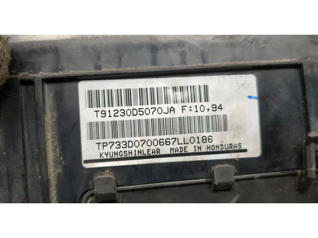 Блок реле  KIA Optima 4 2012-2020         