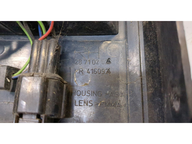 Задний фонарь