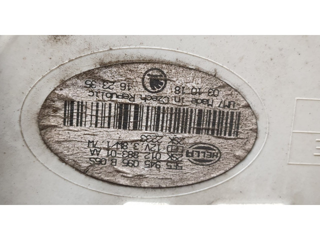 Задний фонарь          