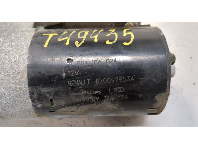 Стартер  Renault Scenic 2003-2009      