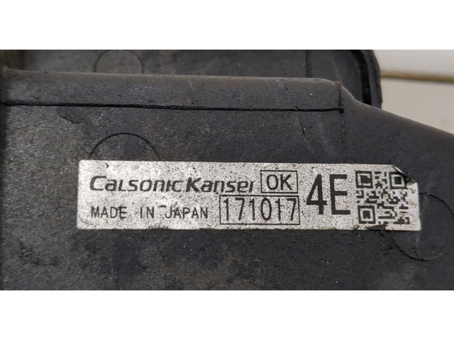 Вентилятор радиатора Mitsubishi Outlander 2012-2021