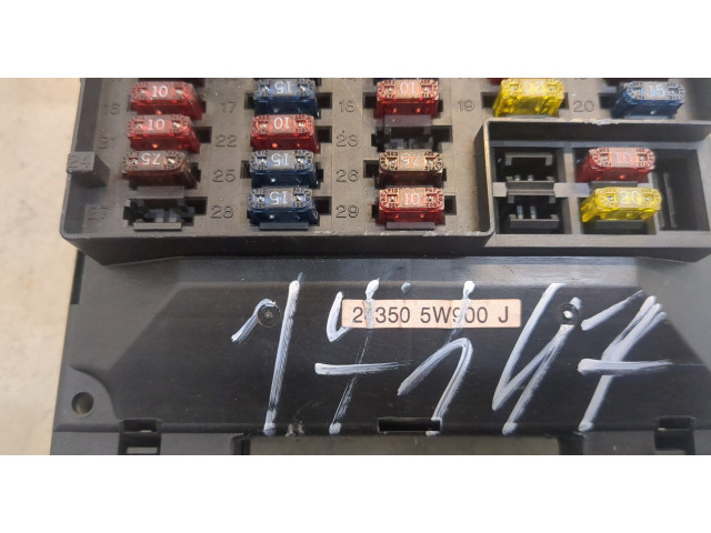 Блок предохранителей Nissan Pathfinder 1996-2005