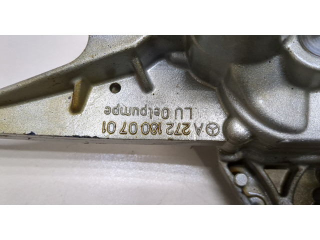 Масляный насос       