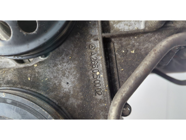 Генератор Mercedes A W169 2004-2012 A2661541302