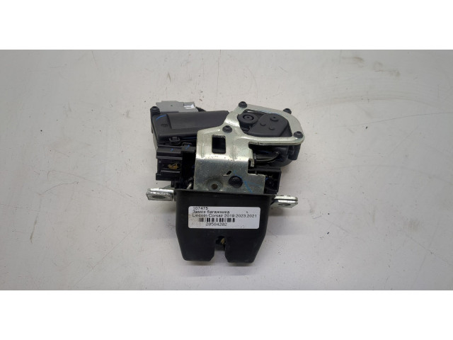 Замок багажника Lincoln Corsair 2019-2023