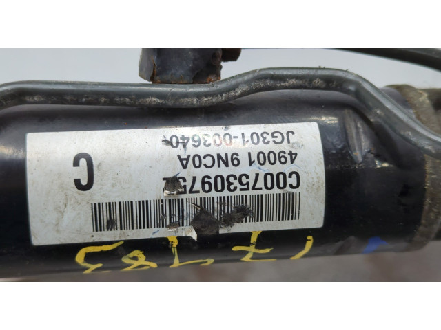    Рейка рулевая с г/у  Nissan Pathfinder 2012-2020      