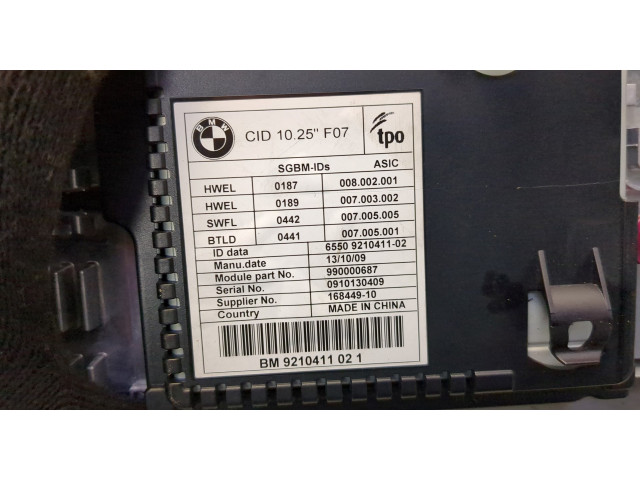 Дисплей бортового компьютера BMW 5 F07 Gran Turismo 2010-2017 65509210411