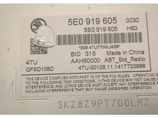 Дисплей мультимедиа  Skoda Octavia (A7) 2013-2023 5E0919605       