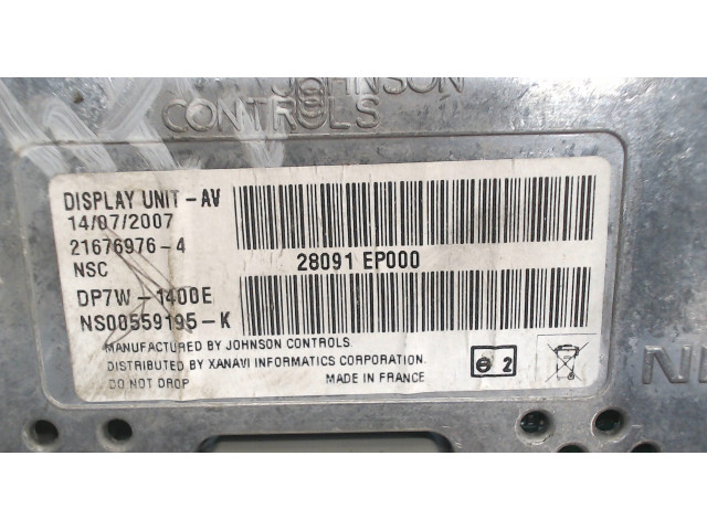 Дисплей мультимедиа Nissan Navara 2005-2015