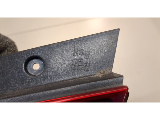 Задний фонарь