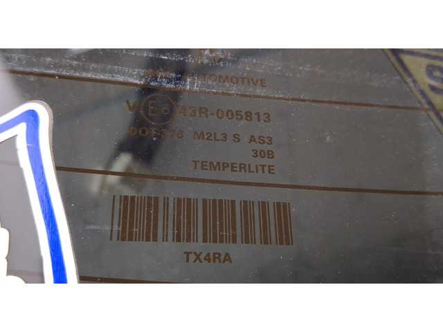 Замок багажника  Acura RDX 2012-2018       