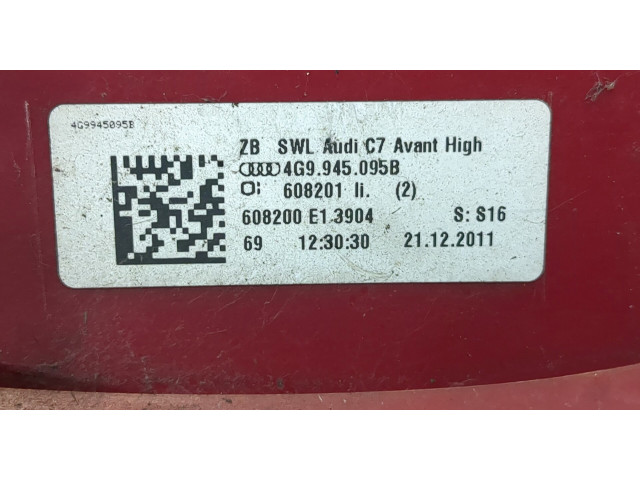 Задний фонарь          