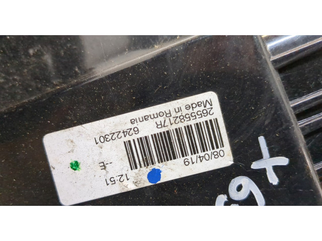 Задний фонарь 265558217R