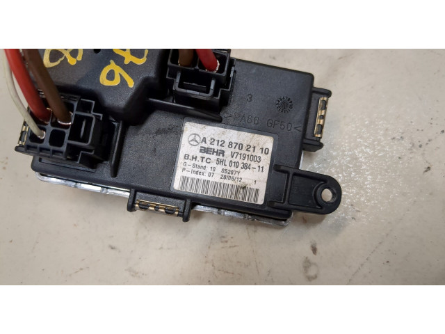 Моторчик печки  Mercedes E W212 2009-2013        