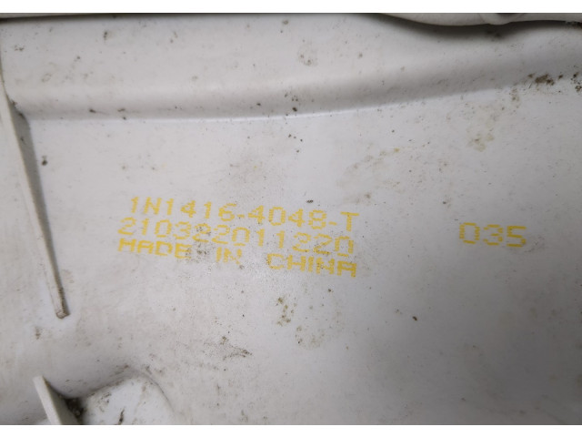 Фара передняя  Toyota Camry V40 2006-2011 левая 