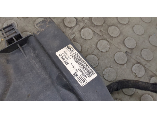 Вентилятор радиатора Opel Corsa D 2006-2014