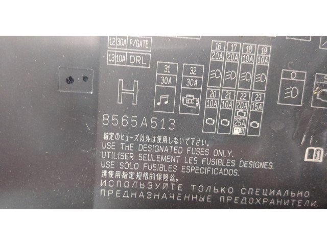 Блок предохранителей Mitsubishi Outlander Sport 2019-2025