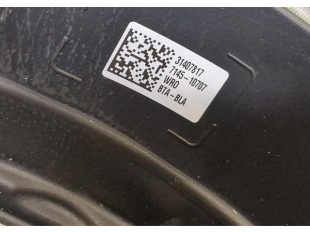 Руль  Volvo S90 2016-2020            31407817